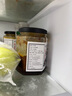 琪轩佳宴老北京杂酱面酱风味炸酱面拌面酱夏日下饭酱不辣猪肉酱面条伴侣 260g*2瓶（推荐） 实拍图