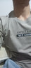 雾卡【纯棉3件装】长袖T恤男秋衣男新款休闲装韩版青年卫衣男打底衫 小鹿角铁灰+EXP卡其+大R黑 M建议100-115斤 实拍图