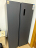 米家小米米家610L对开门大容量家用冰箱双开门 一级能效风冷无霜墨羽岩面板银离子除菌 BCD-610WMSA 实拍图