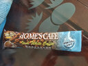 故乡浓（HomesCafe） 怡保白咖啡15条 马来西亚进口速溶咖啡粉 减少糖450g【15条】 实拍图