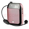 APORO T9 2.4G无线领夹式加长版小蜜蜂扩音器教师专用蓝牙耳麦老师讲课教学上课宝便携式喇叭 T92.4G头戴式内置版-金色 实拍图