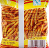 咪咪虾条蟹味粒正宗马来西亚风味膨化食品休闲小吃年货节零食 【虾条/蟹味粒】 20g*20包 实拍图