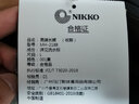 日高（NIKKO）户外运动速干裤男款冰丝长裤 夏季休闲男裤弹力快干裤透气 【束脚】黑色 L 实拍图
