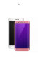 宝达莱 vivo xplay5钢化膜3D曲面抗蓝光高清手机膜适用Xplay5a xplay53D曲面+抗蓝光+玫瑰金 实拍图