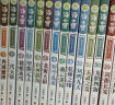 汤小团漫游中国历史:明清帝国卷(套装共8册) 课外阅读 暑期阅读 课外书 实拍图