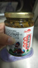 花桥牌 螺蛳粉伴侣老坛酸豆角 调味品桂林米粉配菜腌酱菜下饭菜220g*2瓶 实拍图