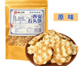 娇塞上天娇陕西特产石头饼西安回民街小吃石子馍麻辣孜然味休闲小零食烤馍片 【原味】120g*1袋 实拍图