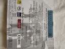 萨蒂：钢琴作品选（CD） 实拍图