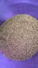 沐谷 东北金色亚麻籽亚麻子胡麻籽可磨粉 500g*2袋 实拍图