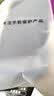 品陌 华为畅享9/畅享9Plus 手机壳手机套 防摔软壳保护套个性卡通可爱网红潮壳 华为畅享9 抹茶绿-柴帽双全 实拍图