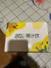 稼乐碧林果汁100mL*24盒西梅汁杨梅汁蓝莓汁健康营养浓缩果汁饮料 【西柚汁】100mL*24盒 实拍图