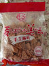 麦索罗界首助农馆手工油炸焦叶子芝麻麻叶子酥脆馓子麻花蕉叶子安徽特产 咸香味500克*2袋 实拍图
