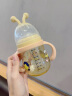 倍立欣 婴儿奶瓶断奶神器PPSU吸管奶瓶仿母乳设计初生1岁2岁宝宝奶瓶 240ml米色+2个原装吸嘴 实拍图