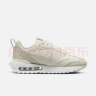 耐克（NIKE）胜道运动 nike 耐克春季女鞋AIR MAX DAWN运动鞋跑步鞋 DM8261-001 38 晒单实拍图