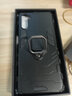 索聚 适用 华为麦芒9手机壳全包防摔麦芒9个性车载软壳TNN-AN00手机壳5G 麦芒9【炫酷黑】升级指環款 实拍图