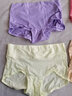 爱莎女士内裤2条装天丝纤维柔软舒适透气简约纯色高腰包臀小平角内裤 随机混色盒装 2条 2XL (170/95) 实拍图
