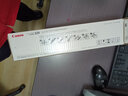 佳能CRG-329黑青黄红色硒鼓 适用LBP7010C、LBP7018C 佳能原装CRG-329Y黄色粉盒 实拍图