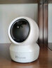 萤石家用摄像头 H6C室内无线WiFi远程监控 萤石云智能语音对讲监控器 4MP超清+智能全彩 32GB内存卡【下单升级64GB】 实拍图