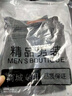 豫瑶【 两件装】夏季薄款牛仔裤男新款弹力修身小脚韩版百搭休闲男裤 2139灰色+8913灰色 30 【（2尺3）体重115-125斤】 实拍图