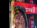 海底捞浓香 醇香 青椒  三鲜咖喱 味麻辣牛油火锅底料150克/袋麻辣烫汤 浓香牛油*2包 实拍图