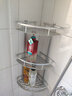 尊驰免打孔浴室置物架壁挂卫生间浴室洗手间太空铝三角架五金收纳架 【免打孔/打孔双用】三层置物架 实拍图