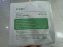 佰德斯尔 褥疮贴压疮贴自粘型泡沫敷料医用卧床老人伤口减压敷贴吸收渗液 有边心形15×15cm【骶尾部】 五片/盒 实拍图