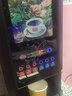 美莱特 H-33SC-H商用全自动速溶咖啡机多功能饮料机冷热奶茶一体机 台式（三冷三热+冷热水） 实拍图