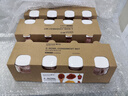 茶花调味盒欧式塑料调味罐套装调料盒厨房用品盐罐瓶 四组装(透明粉) 实拍图