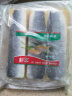 御鲜轩 日式希鲮鱼籽刺身6条西零鱼西陵鱼子鲱鱼海鲜水产生鲜 900g黄色6条（送芥末酱油） 实拍图