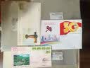 邮票保护袋 东吴收藏 PCCB  集邮护邮袋 OPP 加厚 之一 小版张 19*27CM 实拍图