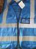 金刚牛反光背心安全马甲多口袋反光服高亮反光免费定制logo汽车反光衣服 多口袋浅蓝色 有 实拍图