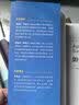 社会科学研究方法系列丛书（套装7本）中国人民大学出版社 豆瓣高分 畅销书排行榜 宝藏好书 实拍图