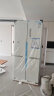 美的（Midea）60厘米薄系列483升十字双开四开门多门超薄嵌入大容量家用智能电冰箱一级变频BCD-483WSPZM(E)白色 晒单实拍图