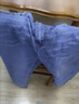 京东京造牛仔裤男夏季凉感直筒裤子男士休闲长裤莱赛尔休闲百搭 浅蓝 36 实拍图