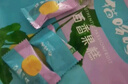 猫哆哩酸角果泥果糕多口味果桶云南特产蜜饯果干孕妇办公室绿色休闲食品 经典：百香果糕1000g 实拍图