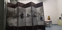 祥朗屏风实木布艺屏风隔断现代中式移动折屏座屏玄关客厅卧室书房餐厅酒店宾馆艾灸养生理疗定制屏风帘隔断帘 1.7米高x0.5米宽单面一扇 实拍图