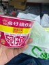 公仔 迷你碗面 -海鲜味34g 实拍图