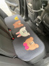 潮九玩五汽车坐垫夏季四季通用单片主驾驶车内座椅垫车载后排座垫夏季座套 趴姿组合后座【单片】 实拍图