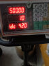 大红鹰大阳机改电子秤仪表1000公斤老式机械称通用500kg老磅秤头 HY-601红字机改电 晒单实拍图