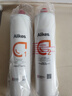 爱尼克斯（Alikes） INF8000I型号净水器滤芯一套  PP棉纤维滤芯+活性炭滤芯 实拍图