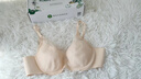 安莉芳【宋轶同款玫瑰风巢杯】薄款大胸显小软支撑文胸女士蕾丝网纱内衣 网纱风巢杯杯香槟肤SKN 75B 实拍图