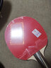 729友谊乒乓球拍横拍直拍单拍 2060 初学者兵乓球成品拍直板 实拍图