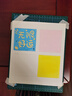 【全网低价】蒙玛特 超软油画棒套装 重彩油画棒儿童软性蜡笔【进阶】马卡龙48色MMPT0051CN-XZY23(SJ)美术写生 实拍图