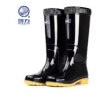 回力雨鞋男士高筒防水雨鞋户外雨靴套鞋 HXL807 黑色高筒 42码 实拍图