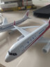 terebo特尔博 18厘米空客系列国航A380 客机模型民航机飞机模型 A320四川航空 实拍图