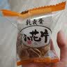小花片猫耳朵休闲零食湖南特产五香原味薄脆猫耳酥怀旧小吃1000g 五香味1000g约50包 实拍图