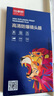 毕亚兹 适用苹果14/14Plus镜头膜 iPhone14plus后手机摄像头纳米保护膜全包高清耐磨防刮抗指纹 JM412 实拍图