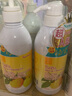 娜斯丽（Nursery）柚子卸妆乳500ml*2清洁保湿卸妆水卸妆油不刺激敏感肌 大柚子500ml*2 实拍图