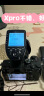 神牛（Godox）Xpro-S 索尼版 TTL无线闪光灯引闪器 相机发射器触发器遥控器 实拍图