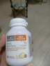 Bio Island澳洲原装进口小熊补锌片牛乳钙赖氨酸黄金助长素儿童鱼油鳕鱼肝油 乳钙软胶囊牛乳钙 含VD3 90粒 实拍图